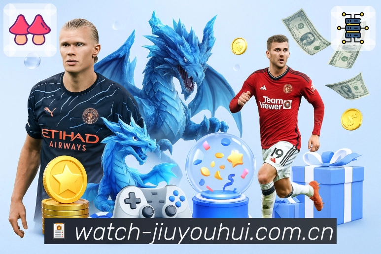 <strong>金年会</strong>App 数据看板直观预览