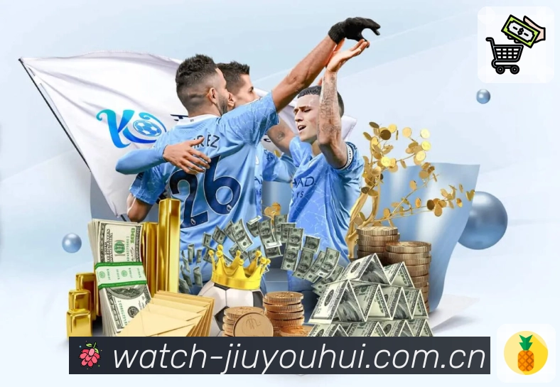 金年会 品牌合作